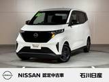 日産 サクラ X 当社試乗車　充電ケーブル　純正デカナビ