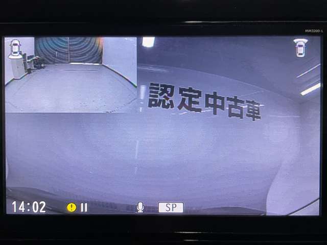 複数画像14