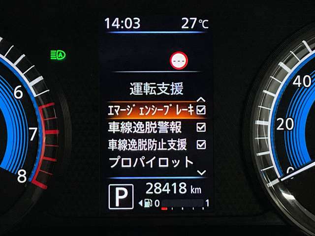 複数画像6