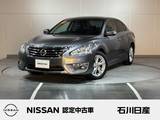 日産 ティアナ 2500cc 2.5 XV ナビAVMパッケージ 本革シート　メーカーナビ　シートエアコン