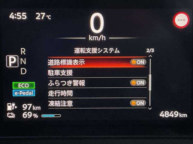 複数画像7