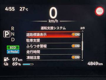 複数画像7