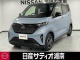 日産 サクラ G ※メーカーラインナビ+地デジ+全周囲カメラ