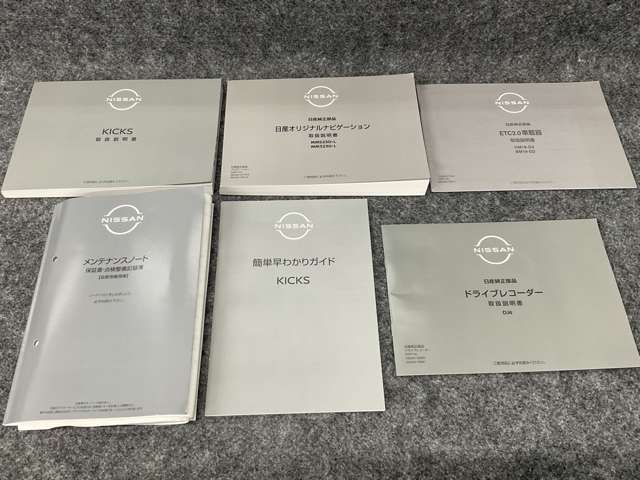 複数画像61