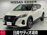 日産 キックス 1200cc 1.2 X (e-POWER) ※純正9インチナビ+地デジ+全周囲カメラ