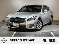 日産 フーガ 3700cc 3.7 370GT メーカーナビ　本革シート