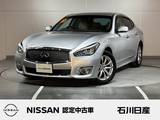 日産 フーガ 3700cc 3.7 370GT メーカーナビ　本革シート