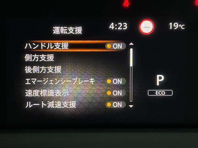 複数画像6