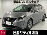 日産 ノート 1200cc 1.2 X ※メーカーラインナビ+地デジ+全周囲カメラ