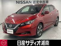 日産 リーフ X Vセレクション ※メーカーラインナビ+地デジ+全周囲カメラ