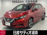 日産 リーフ X Vセレクション ※メーカーラインナビ+地デジ+全周囲カメラ