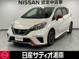 日産 ノート 1200cc 1.2 e-POWER NISMO ※純正メモリーナビ+地デジ+全周囲カメラ