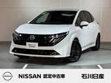 日産 ノートオーラ 1200cc 1.2 G FOUR レザーエディション 4WD メーカーナビ　プロパイロット