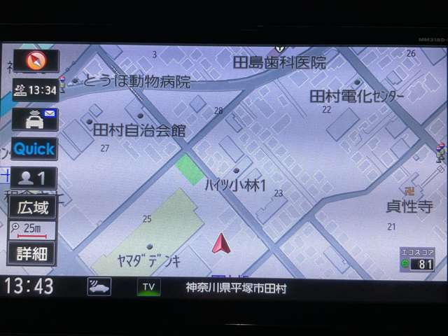 複数画像11