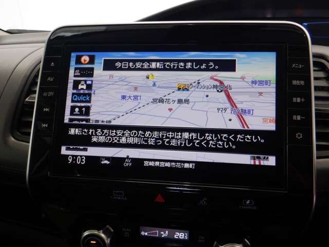 複数画像29