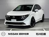 日産 ノートオーラ 1200cc 1.2 G レザーエディション 当社試乗車　本革シート　メーカーナビ