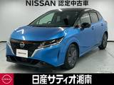 日産 ノート 1200cc 1.2 X ※メーカーラインナビ+地デジ+全周囲カメラ