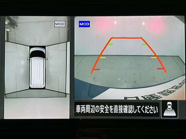 複数画像14