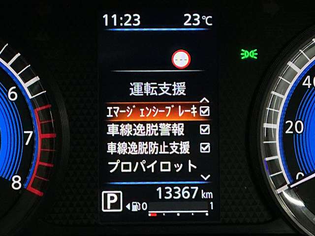 複数画像6