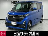 日産 ルークス 660cc 660 ハイウェイスターGターボ プロパイロット エディション ※純正9インチナビ+地デジ+全周囲カメラ