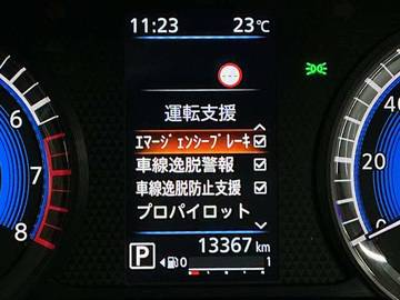 複数画像6