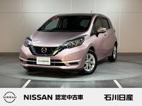 日産 ノート 1200cc 1.2 e-POWER X 増泉展示車両　純正ナビ　アラウンドビュー