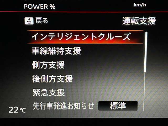 複数画像6