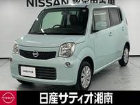 日産 モコ 660cc 660 X ※社外メモリーナビ+地デジ+バックカメラ