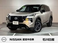 日産 エクストレイル 1500cc 1.5 G e-4ORCE 4WD 当社試乗車　メーカーナビ　プロパイロット