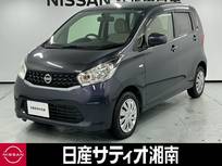 日産 デイズ 660cc 660 S ※純正メモリーナビ+地デジ+バックカメラ