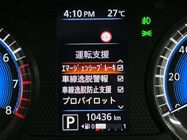 複数画像6