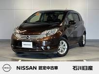 日産 ノート 1200cc 1.2 メダリスト エマージェンシーブレーキ パッケージ ワンオーナー　純正ナビ