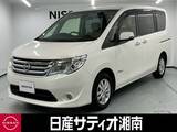 日産 セレナ 2000cc 2.0 20G S-HYBRID ※純正メモリーナビ+地デジ+バックカメラ