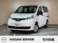 日産 NV200バネットバン 1600cc 1.6 VX ワンオーナー　純正ナビ　バックモニター