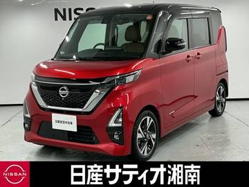 660 ハイウェイスターGターボ プロパイロット エディション ※純正9インチナビ+地デジ+全周囲カメラ