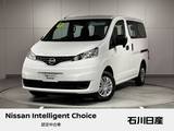日産 NV200バネットバン 1600cc 1.6 VX リース専用車　ワンオーナー