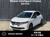 日産 ノート 1200cc 1.2 X FOUR 90周年記念車 4WD SOSコール/プロパイロット/インテリジェン