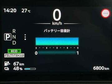複数画像6