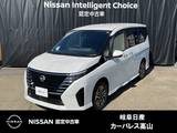 日産 セレナ 1400cc 1.4 e-4ORCE ハイウェイスターV 4WD アラウンドモニター/オートライト/SOSコー