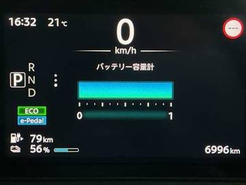 複数画像6