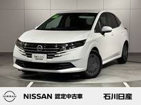 日産 ノート 1200cc 1.2 X FOUR 4WD 当社試乗車　純正デカナビ　バックモニター