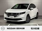 日産 ノート 1200cc 1.2 X FOUR 4WD 当社試乗車　純正デカナビ　バックモニター