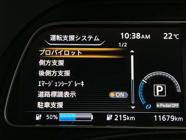 複数画像7