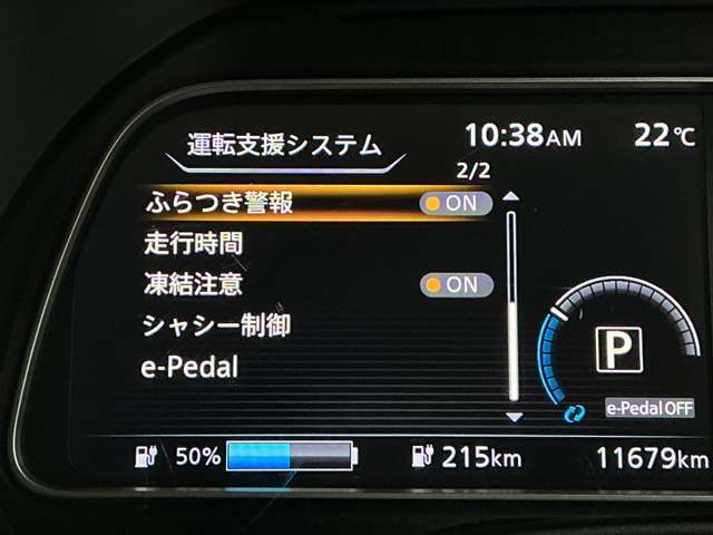 複数画像8