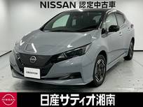 日産 リーフ e+ X ※メーカーラインナビ+地デジ+全周囲カメラ