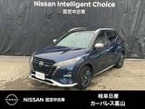 日産 キックス 1200cc 1.2 AUTECH (e-POWER) 4WD 雹害車/SOSコール/プロパイロット/ハンドル
