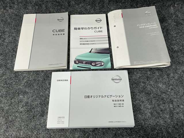 複数画像58