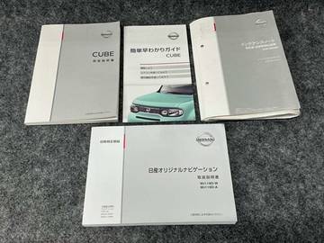 複数画像58