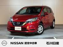 日産 ノート 1200cc 1.2 e-POWER X ワンオーナー　純正ナビ　アラビュー