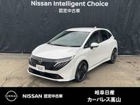 日産 ノートオーラ 1200cc 1.2 G レザーエディション SOSコール/プロパイロット/ハンドルヒータ